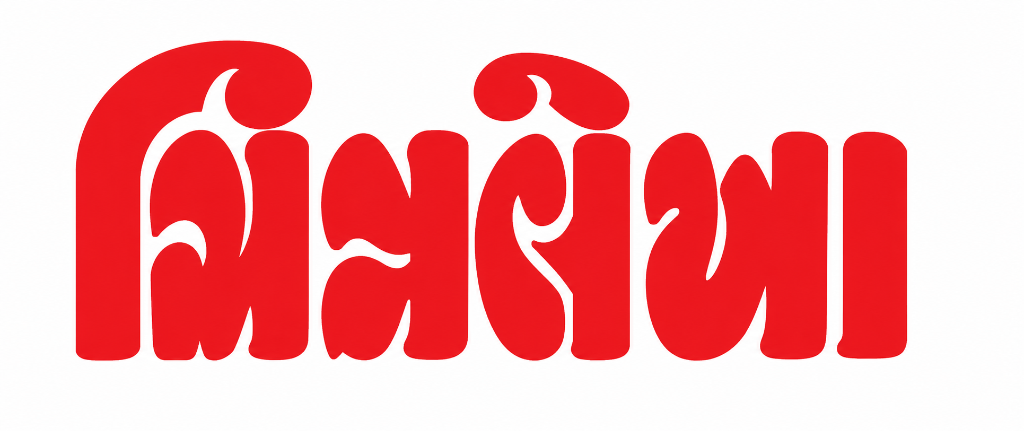 Chitralekha